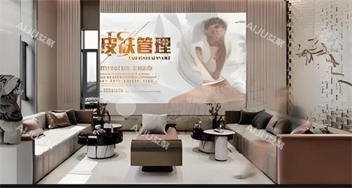 武汉星禾整形休息区图