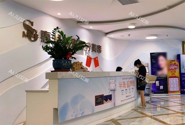 惠州惠城时光整形技术实力