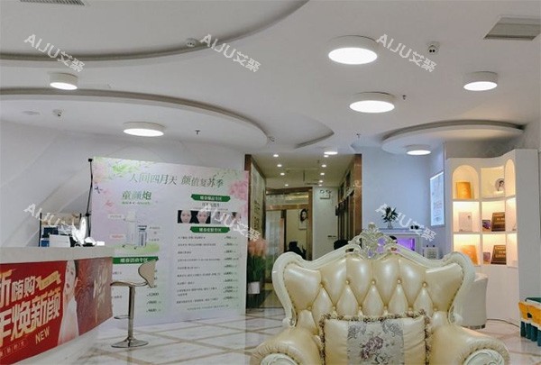 惠州惠城时光整形技术