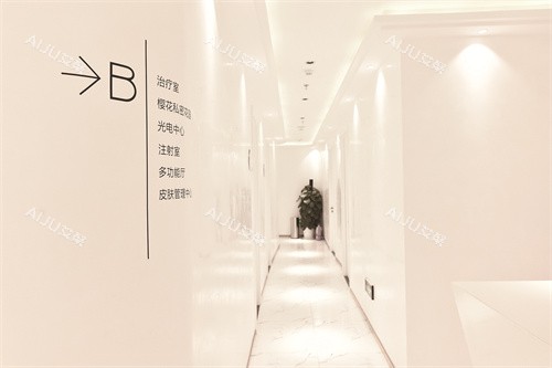 北京晶美医疗整形美容怎么样？专注双眼皮/失败修复/眼袋等眼睛整形！附魏志香院长价格