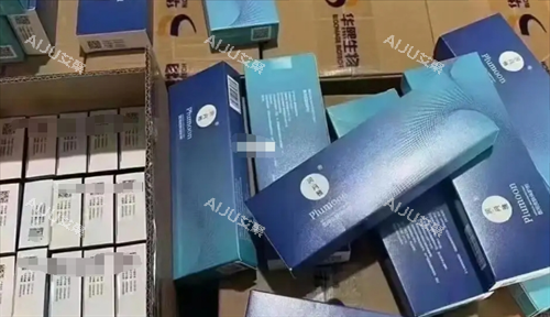 润月雅水光产品陈列展示