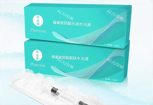 润月雅水光外包装展示