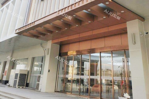 淮安唯尔美医疗美容大门
