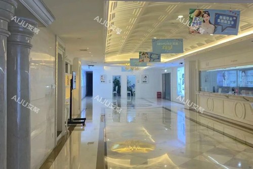 长沙华韩医疗美容环境图