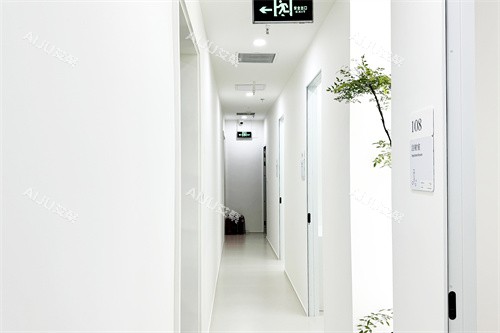 北京小芙医疗美容万柳院区走廊