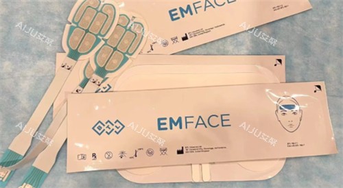 EMFACE美菲斯术前准备