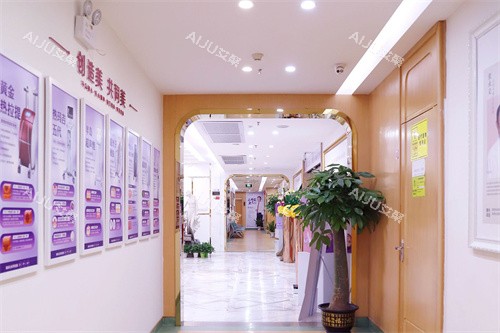广州美诗沁医疗美容内部环境