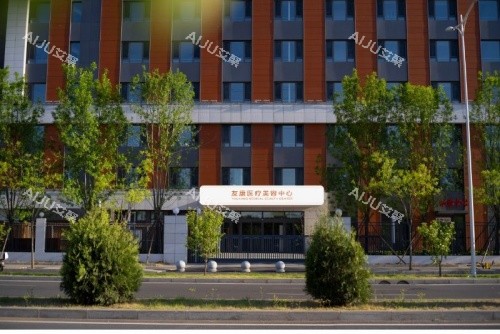 北京友康医院整形科正门示意图