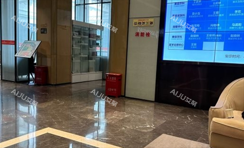 石家庄雅芳亚整形大厅