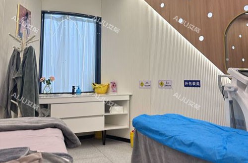 广元达芬奇医疗美容皮肤护理室
