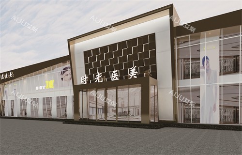 濮阳时光整形外景环境