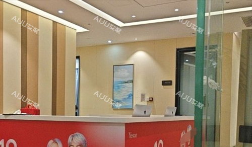 南京艺星整形转角问询台 南京艺星整形转角问询台