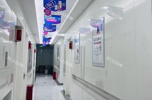 淮安友谊整形走廊环境实拍 淮安友谊整形走廊环境实拍