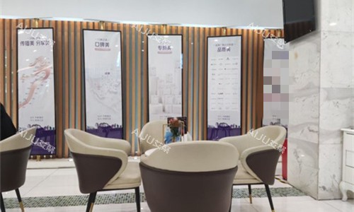 成都美莱整形休息区 成都美莱整形休息区