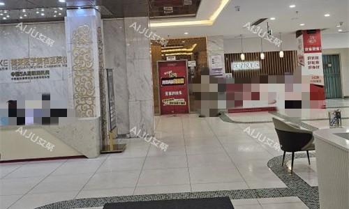 成都美莱整形前厅展示图 成都美莱整形前厅展示图