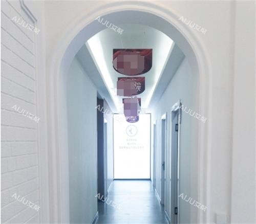 哈尔滨索菲医疗美容走廊