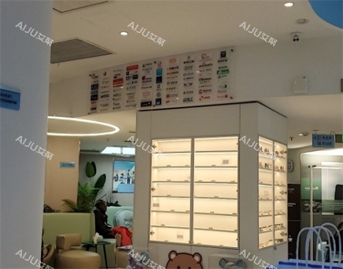 上海和德医疗美容医院展示区