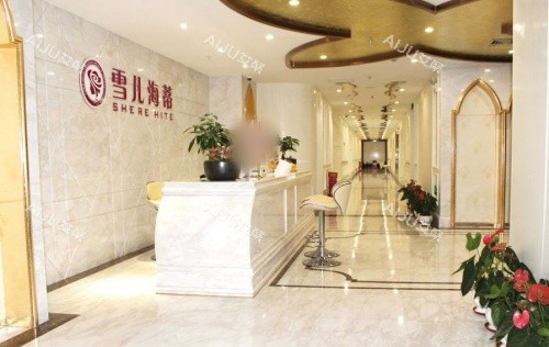 广州雪儿海蒂私密前台区域示意图