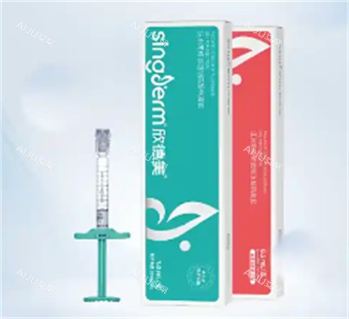 欣德美玻尿酸好不好