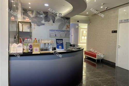 上海首尔 丽格医疗美容医院护士站环境图 上海首尔 丽格医疗美容医院护士站环境图